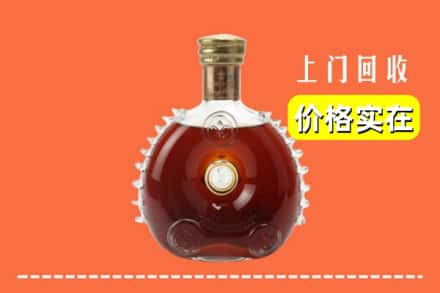 许昌市鄢陵回收路易十三
