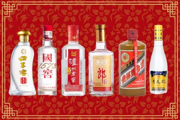 许昌市鄢陵回收名酒