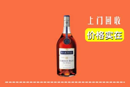 许昌市鄢陵回收蓝带