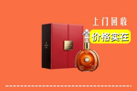 许昌市鄢陵回收人头马